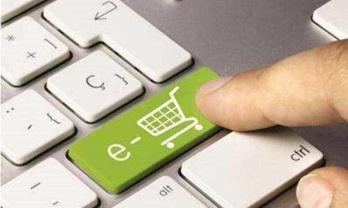 Draft e-com policy contrary to $1 tn digital economy goal