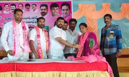 TRS holds booth committee meeting