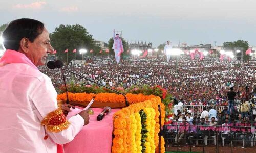 Naidus game over: KCR