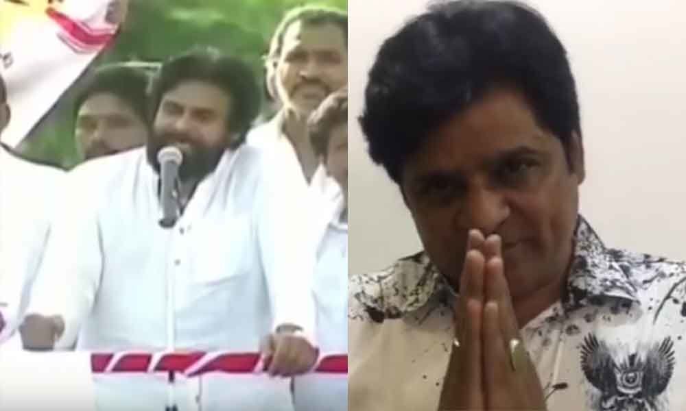 Actor Ali gives a strong counter to Janasena party chief Pawan Kalyan