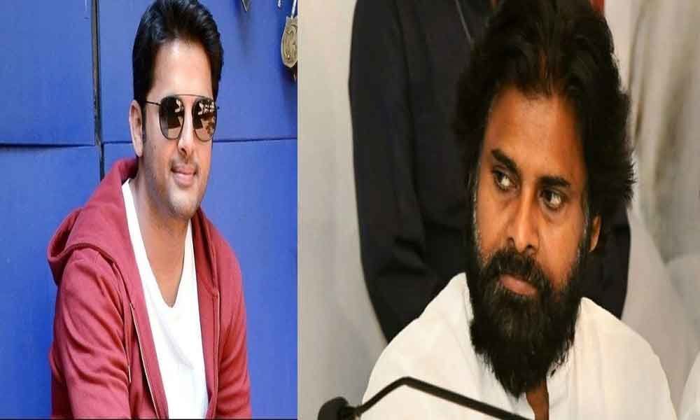 Tollywood actor Nithin donates Rs 25 lakhs to Janasena party