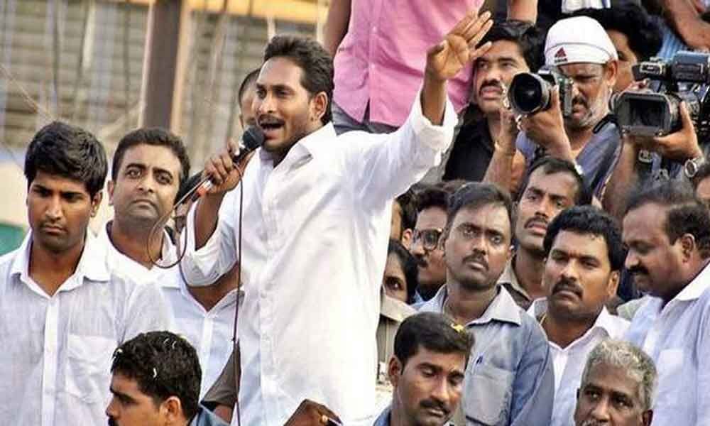 YS Jagan begins and concludes the elections campaign in Tirupati