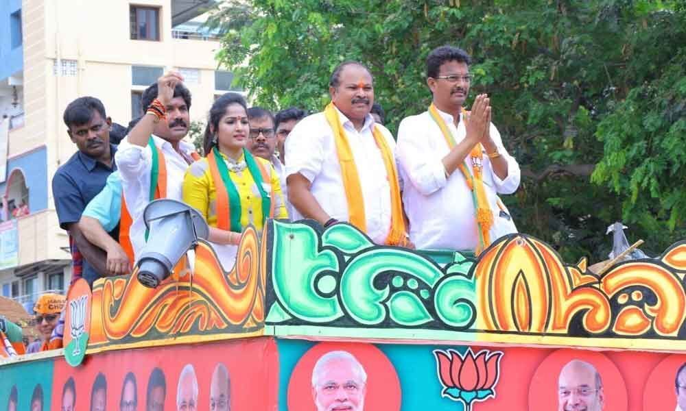 Kanna urges people to vote for BJP