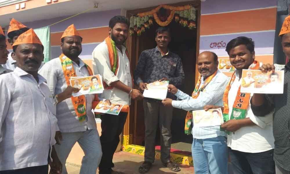 BJP holds extensive campaign in Tandur