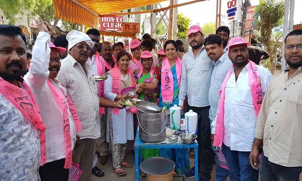 Plea to vote for TRS for Golden Telangana State