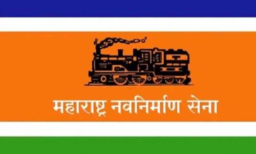 3 MNS activists booked for beating BJP worker in Maharashtra