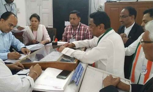 MP CM Kamal Nath, son file poll nominations