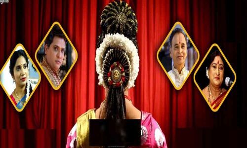 Nartana, a film on classical dance