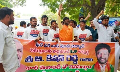 ABVP cadre takes out Namo Again rally