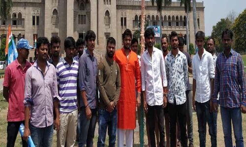 NSUI activists hold 48th foundation day fete