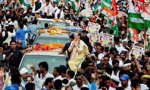 Halt rallies and road shows