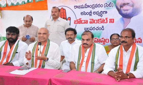 Only Congress can take care of APs needs: Pallam Raju