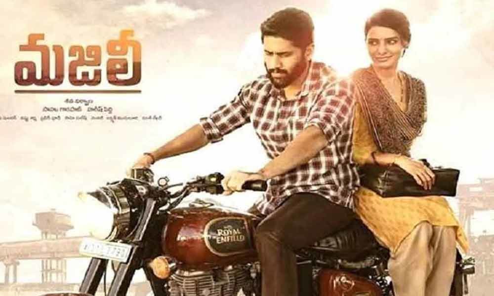 Majili Movie Latest Box Office Collections Report