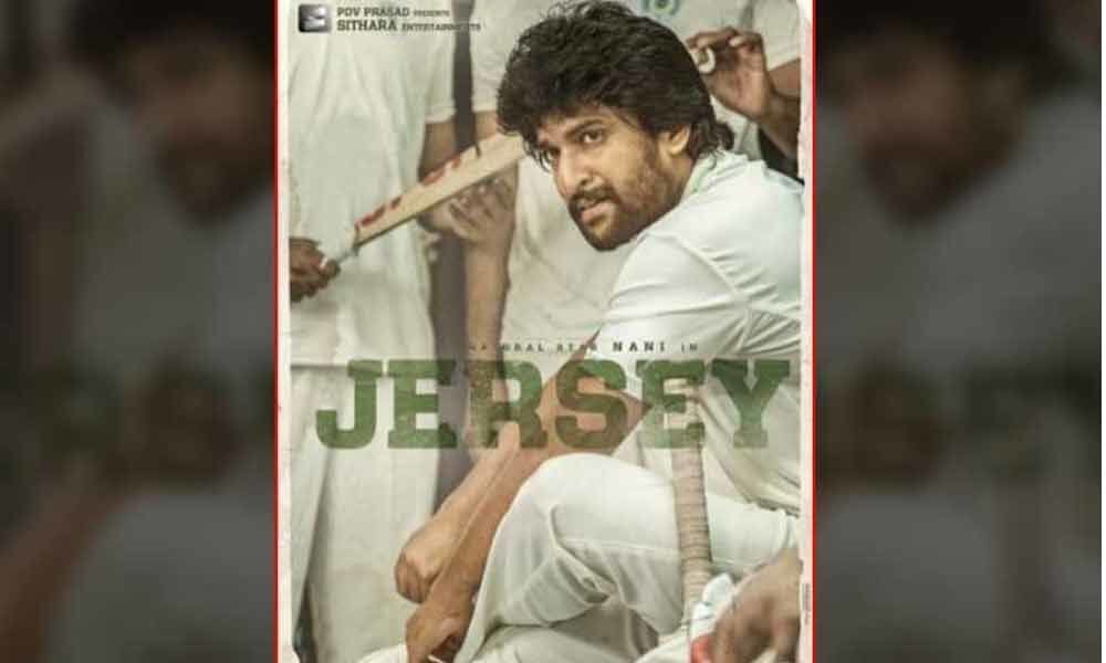 Nani confirms that Jersey is not a biopic
