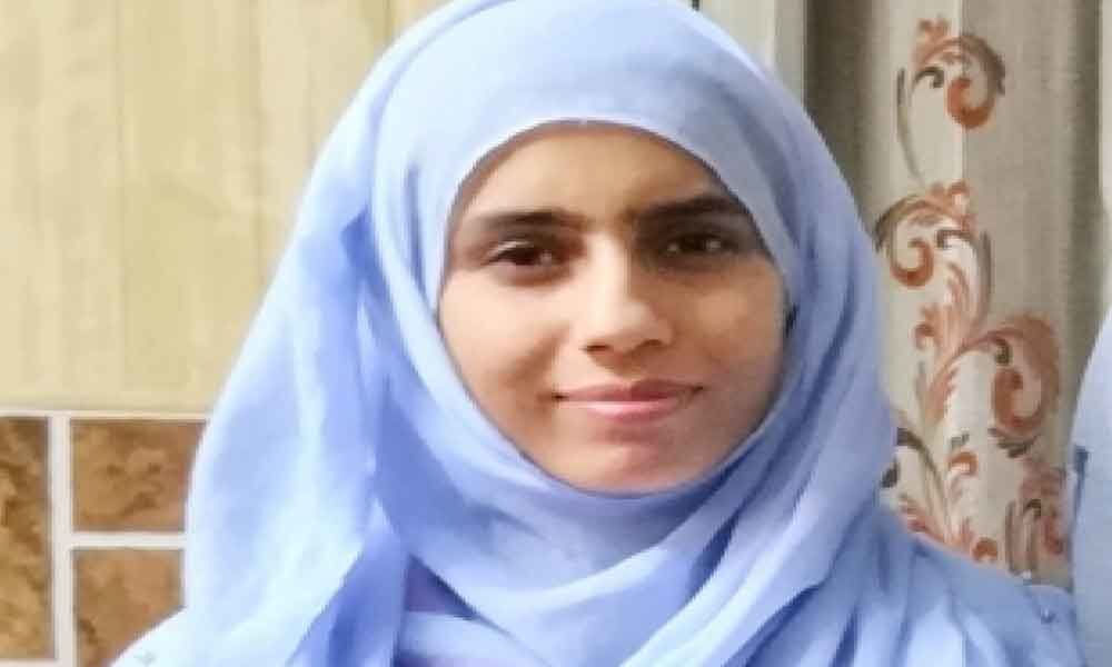 Rehana, first from Poonch to clear Civil Services exam