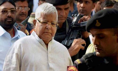 Fodder scam: Supreme Court dismisses bail plea of Lalu Prasad Yadav