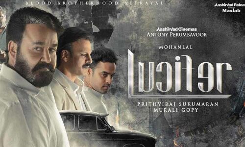 Mohanlal enters 100 cr club once again