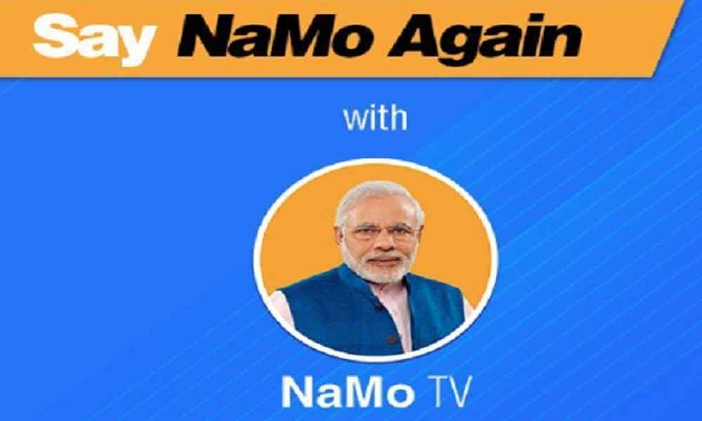 Logo Yes, content No: Delhi poll body to Election Commission on NaMo TV