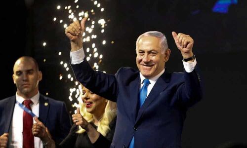 Benjamin Netanyahu set to be Israeli PM for 5th time
