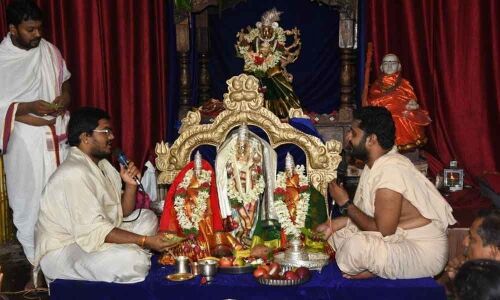 Celestial wedding performed