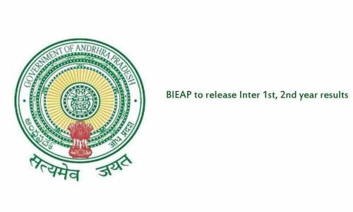 AP inter 2019 first and second year results to be out soon