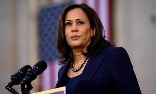 Indian-origin US Presidential hopeful Kamala Harris owns gun for protection