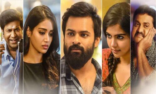 Sai Dharam Tejs Chitralahari Movie Review & Rating {2.75/5}