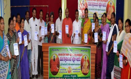 Special yoga camp for women