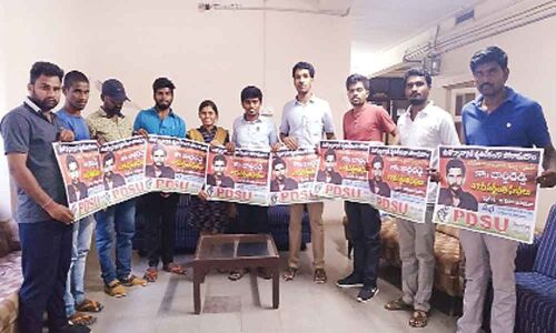 George Reddys death anniv tomorrow