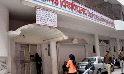 Police oversight needed in places like PGs, Pvt hotels