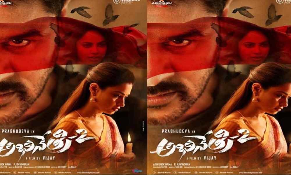 First Look of Abhinetri 2 is out