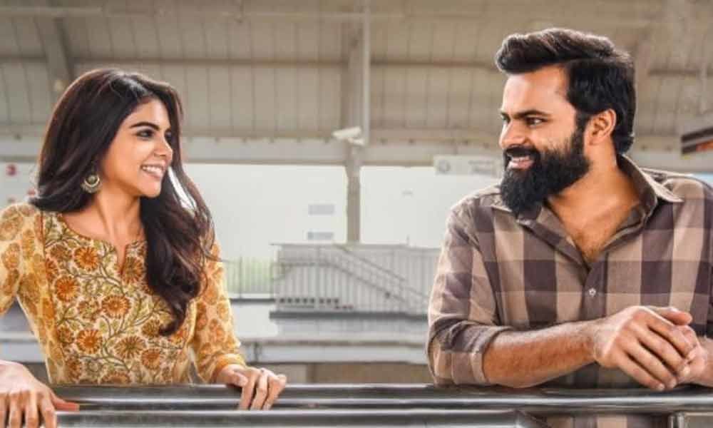 Chitralahari First Day Box Office Collections  Report