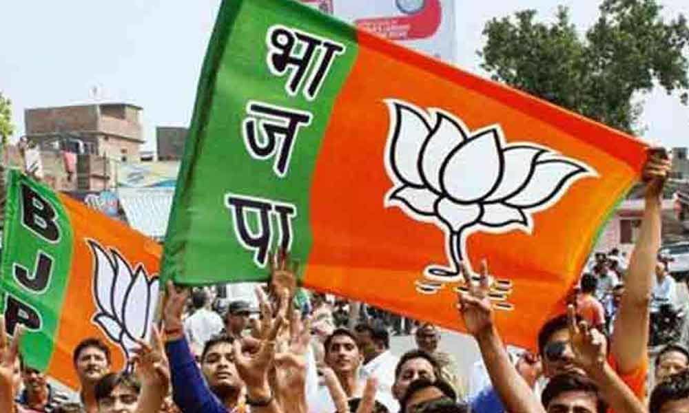BJP yet to announce 8 mojor MP seats in Madhya Pradesh