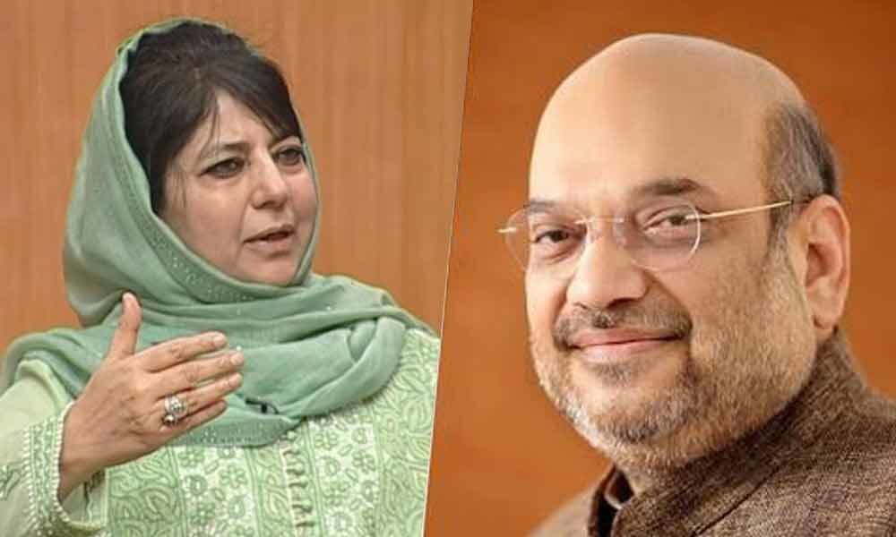 Amit Shah should apologise to people of India: Mehbooba Mufti