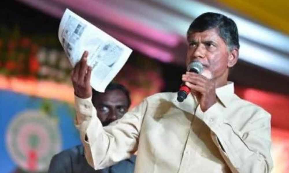 Chandrababu Naidu fires on ECI for its failure in conducting elections fairly