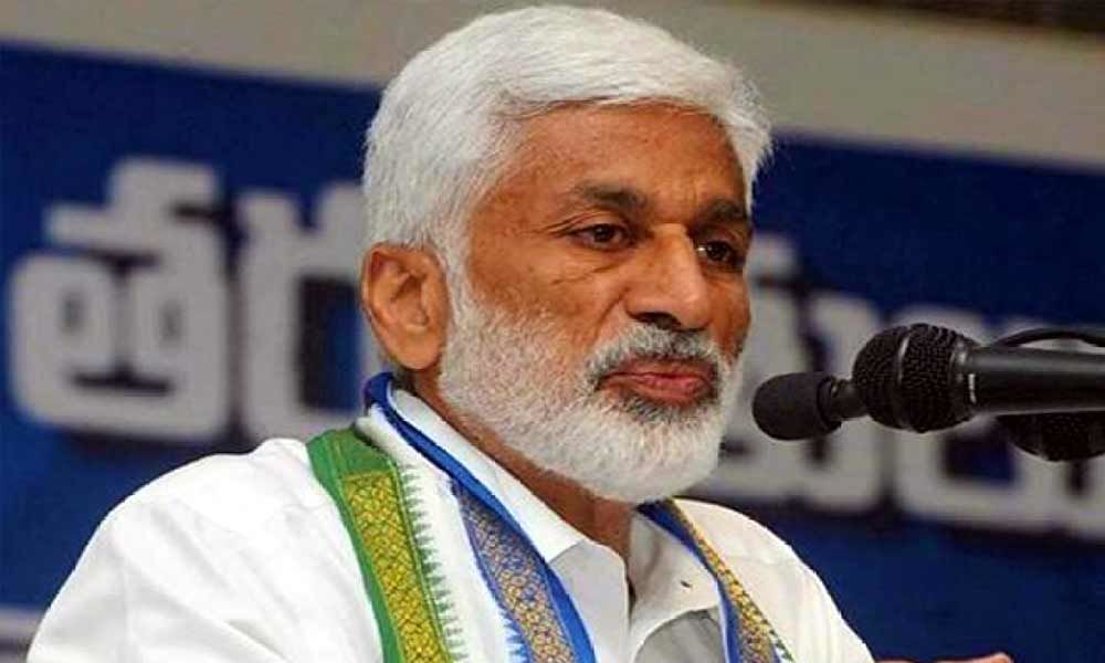YSRCP MP Vijayasai Reddy writes letter to CEC over EVMs protection