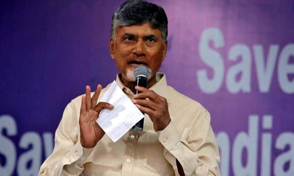Chandrababu Naidu complaints on EC to CEC, submittes 18 pages letter