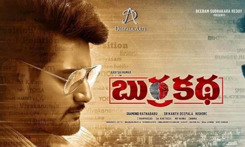 Aadi comes up with an interesting film