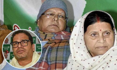 Prashant rubbishes Rabris merger claim; dares Lalu to tell truth