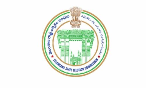 EC gears up for ZPs, MPPs elections