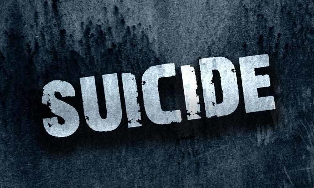 A woman attempted suicide in Shamirpet