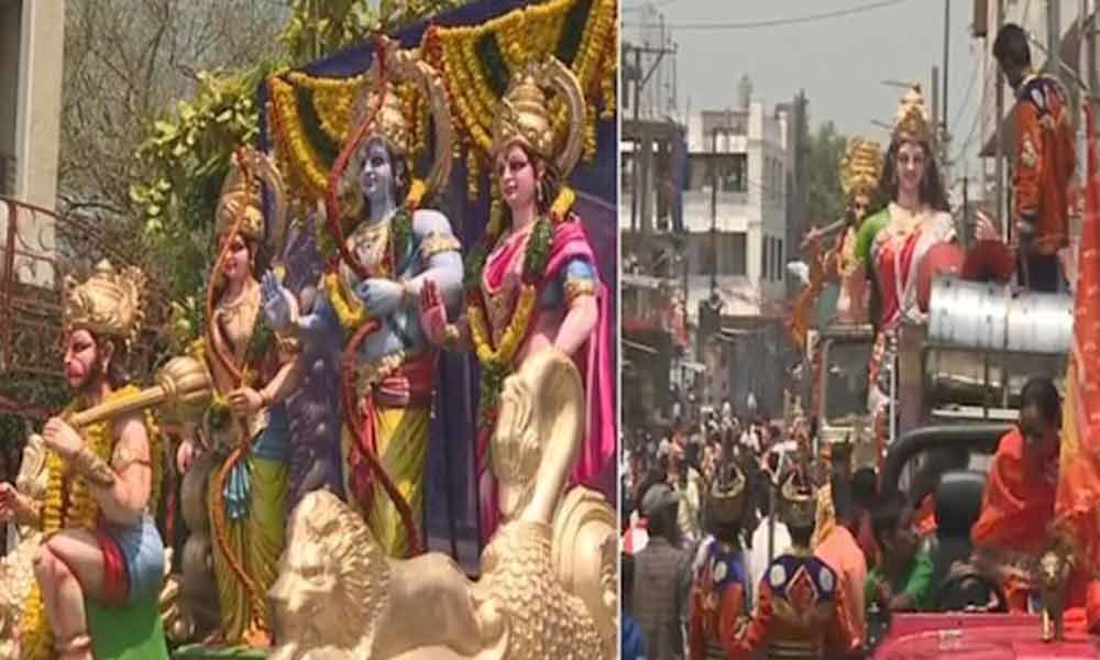Rama Navami shobha yatra begins in Hyderabad