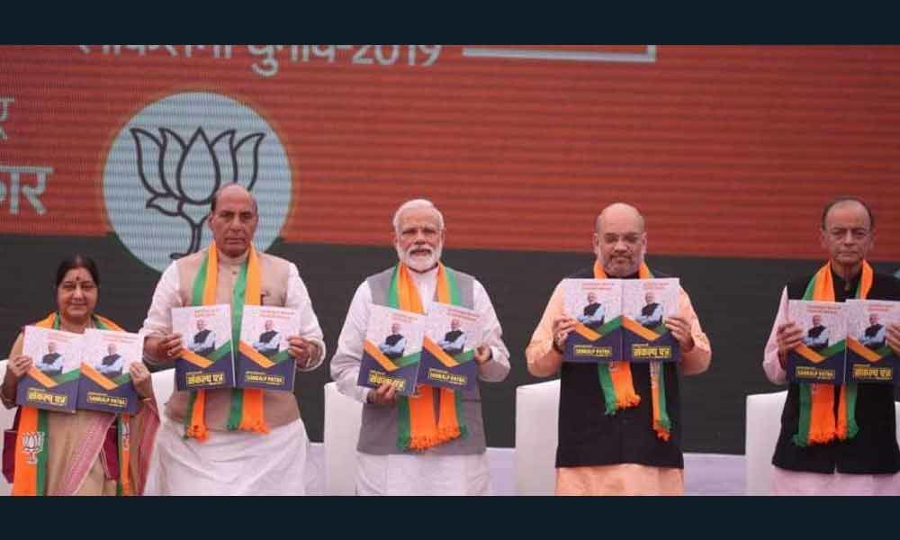 BJP manifesto forgets backward populace