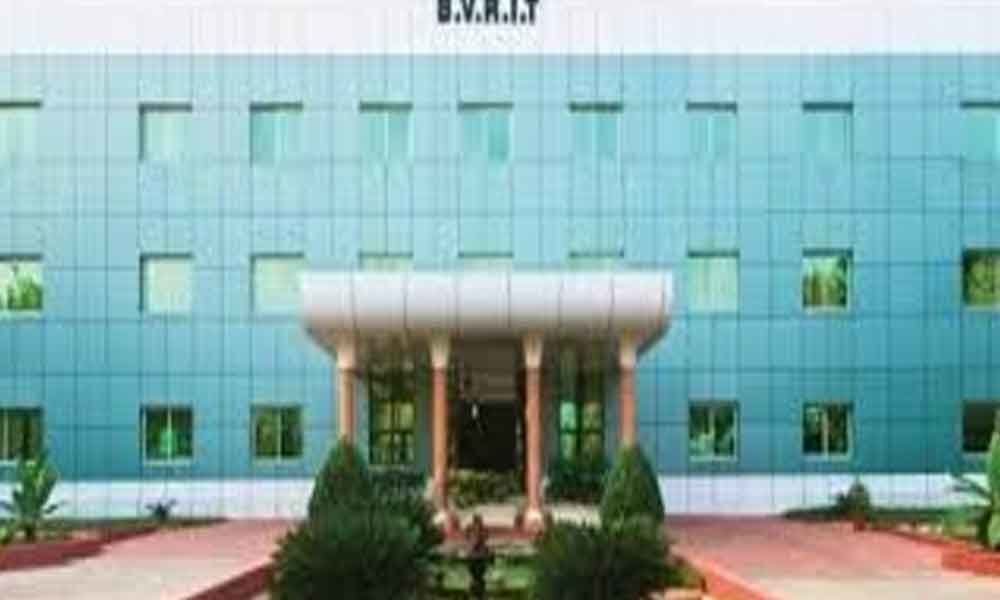 Telanganas BVRIT, Narsapur, achieves NIRF ranking