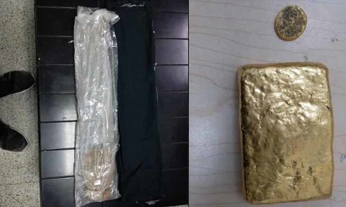 Customs officials seized Rs 37 lakh gold from a Doha passenger at RGIA