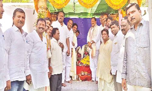 Sri Rama Navami celebrations held