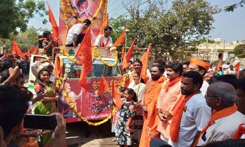 Sobha Yatra organised