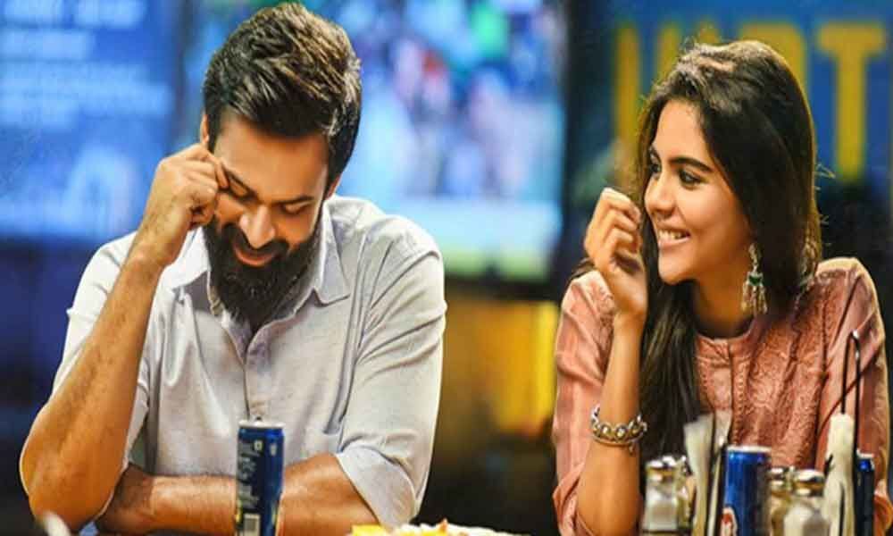 Chitralahari First Weekend Collections