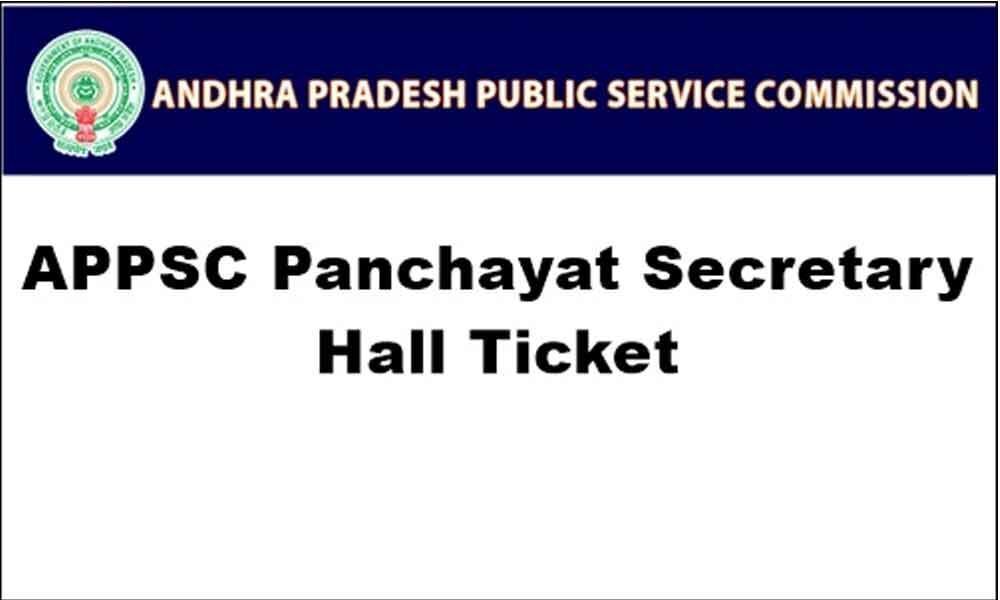 APPSC Panchayat secretary 2019 hall ticket likely to be released today