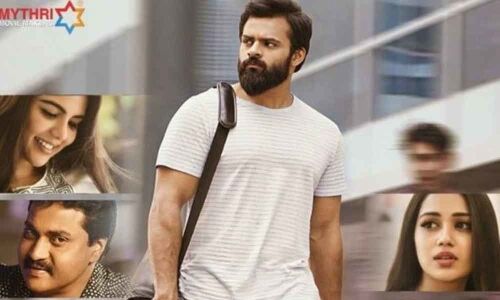 Chitralahari Movie 2 Days Collections